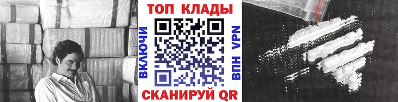 Бошки Шишки Киржач