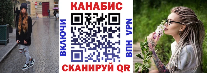 Магазин наркотиков Киржач Каннабис  Кокаин  МЕФ 