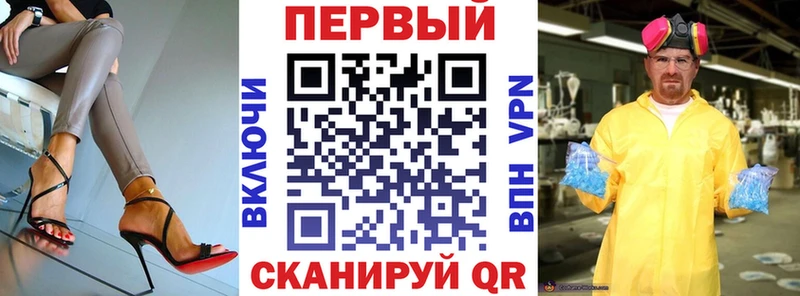 купить  цена  Киржач  Амфетамин Premium 