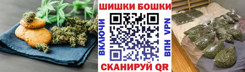 Еда ТГК марихуана  дарнет шоп  Киржач 