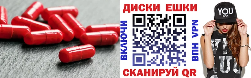 Ecstasy бентли Киржач