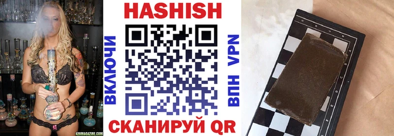 ГАШ гарик  Киржач 