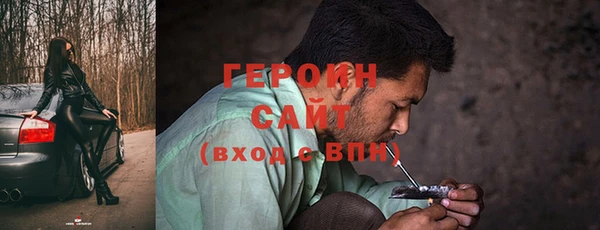 дживик Верея