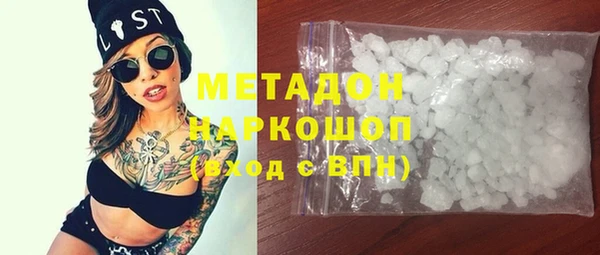 дживик Верея
