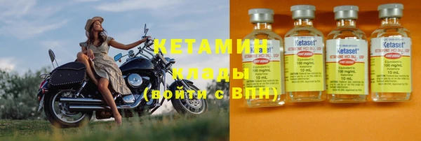 дживик Верея
