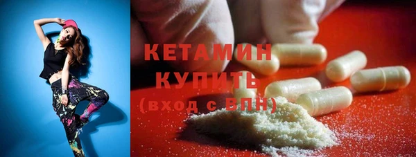 дживик Верея