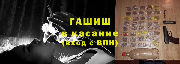 амф Сясьстрой
