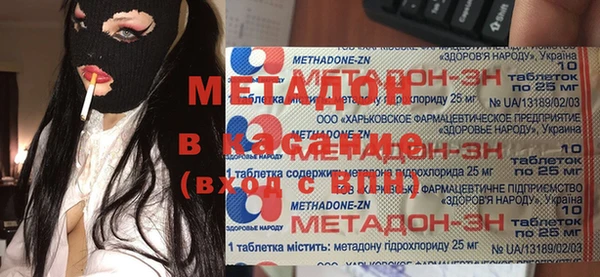 дживик Верея