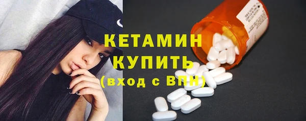 бошки Верхнеуральск
