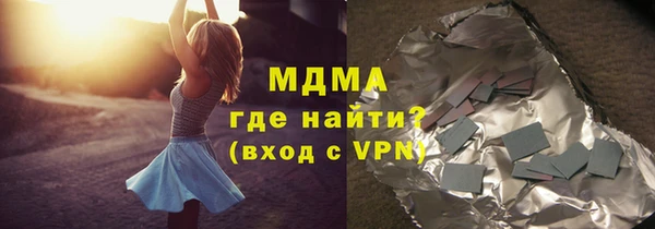 дмт Бугульма