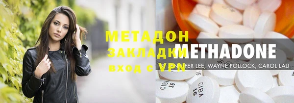 MESCALINE Верхний Тагил