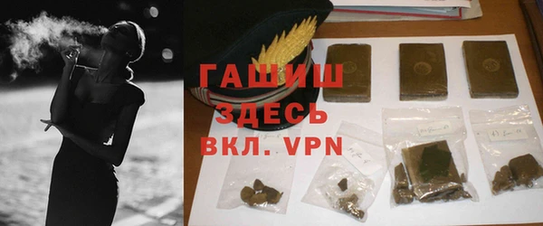 дживик Верея