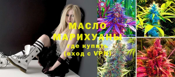 бошки Верхнеуральск