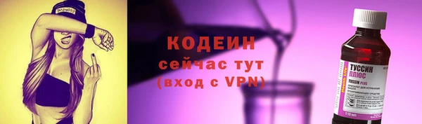 бошки Верхнеуральск