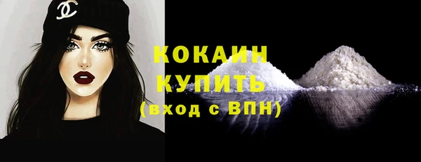 бошки Верхнеуральск