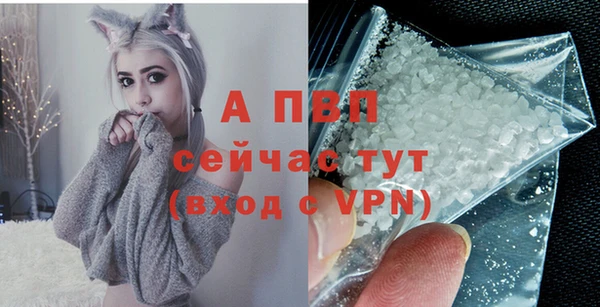 MESCALINE Верхний Тагил