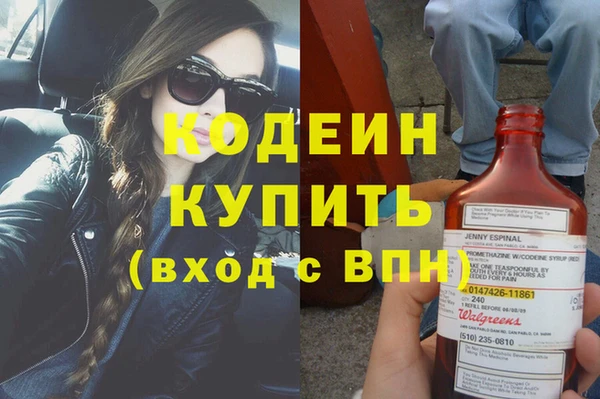 бошки Верхнеуральск