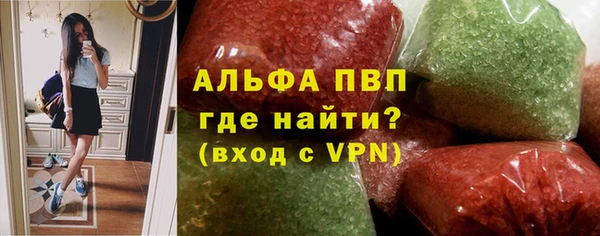 бошки Верхнеуральск