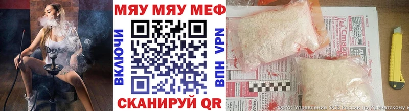 МЕФ кристаллы  blacksprut как войти  Киржач 