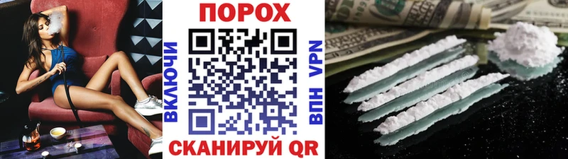 Метамфетамин мет  Киржач 