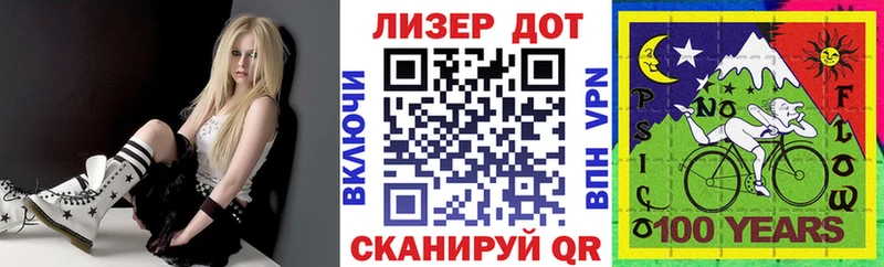 Наркотические марки 1,5мг  KRAKEN как зайти  Киржач 